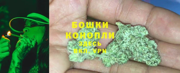 Альфа ПВП Вязники