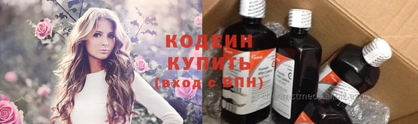 твердый Вязьма