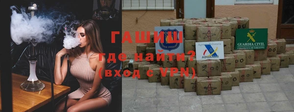 стафф Вяземский