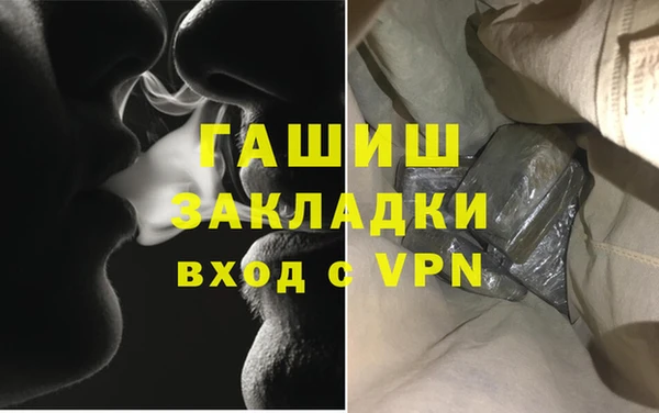 твердый Вязьма