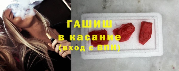 Альфа ПВП Вязники