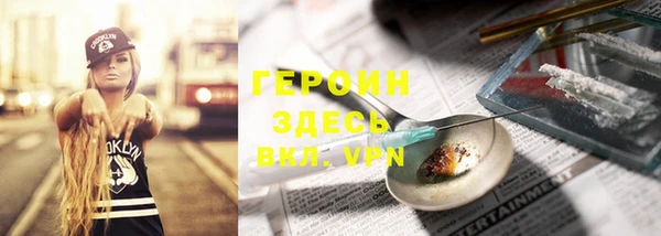 твердый Вязьма