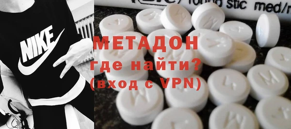 твердый Вязьма