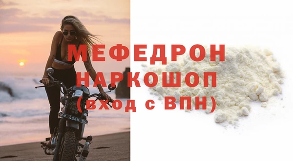 Альфа ПВП Вязники