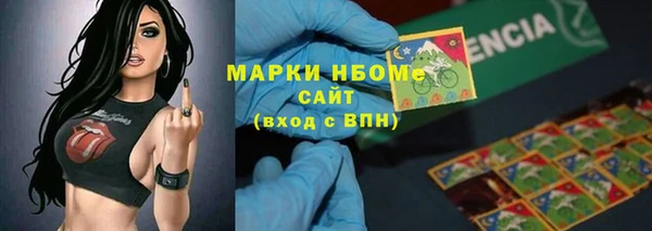 Альфа ПВП Вязники