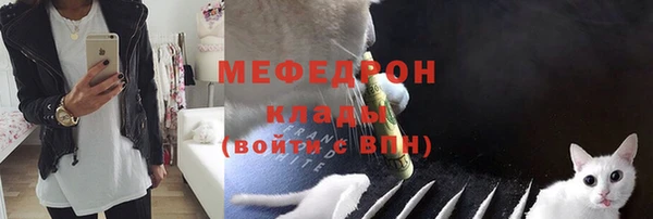 Альфа ПВП Вязники