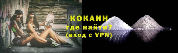 Альфа ПВП Вязники