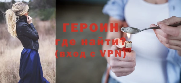 Альфа ПВП Вязники