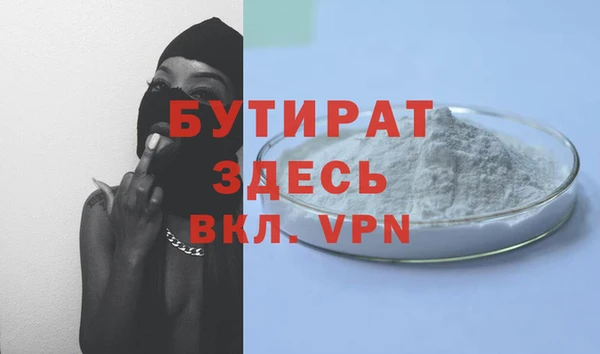 твердый Вязьма