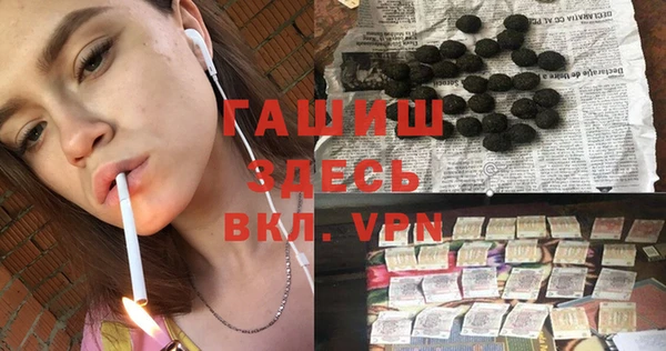 твердый Вязьма