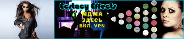 твердый Вязьма