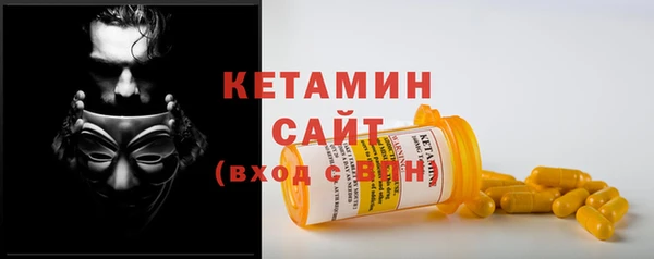 твердый Вязьма