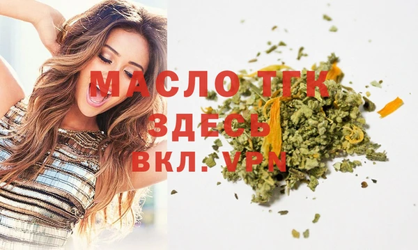 твердый Вязьма