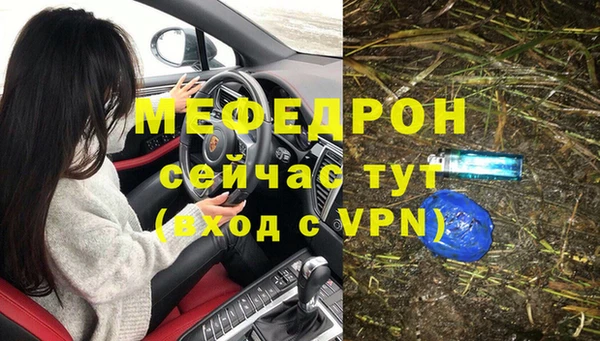 Альфа ПВП Вязники