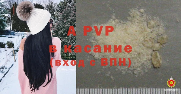 твердый Вязьма