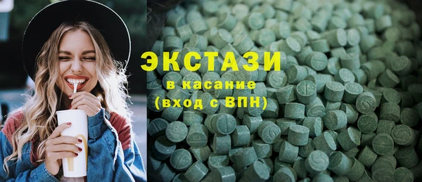 Альфа ПВП Вязники