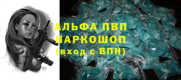 твердый Вязьма
