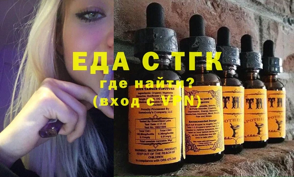 Альфа ПВП Вязники
