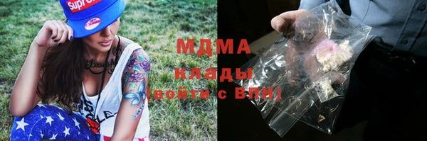 Альфа ПВП Вязники