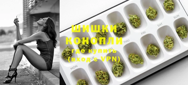 твердый Вязьма