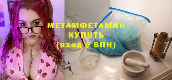 твердый Вязьма