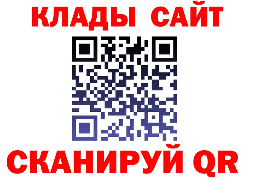 Amphetamine VHQ ТОР маркетплейс OMG Высоцк